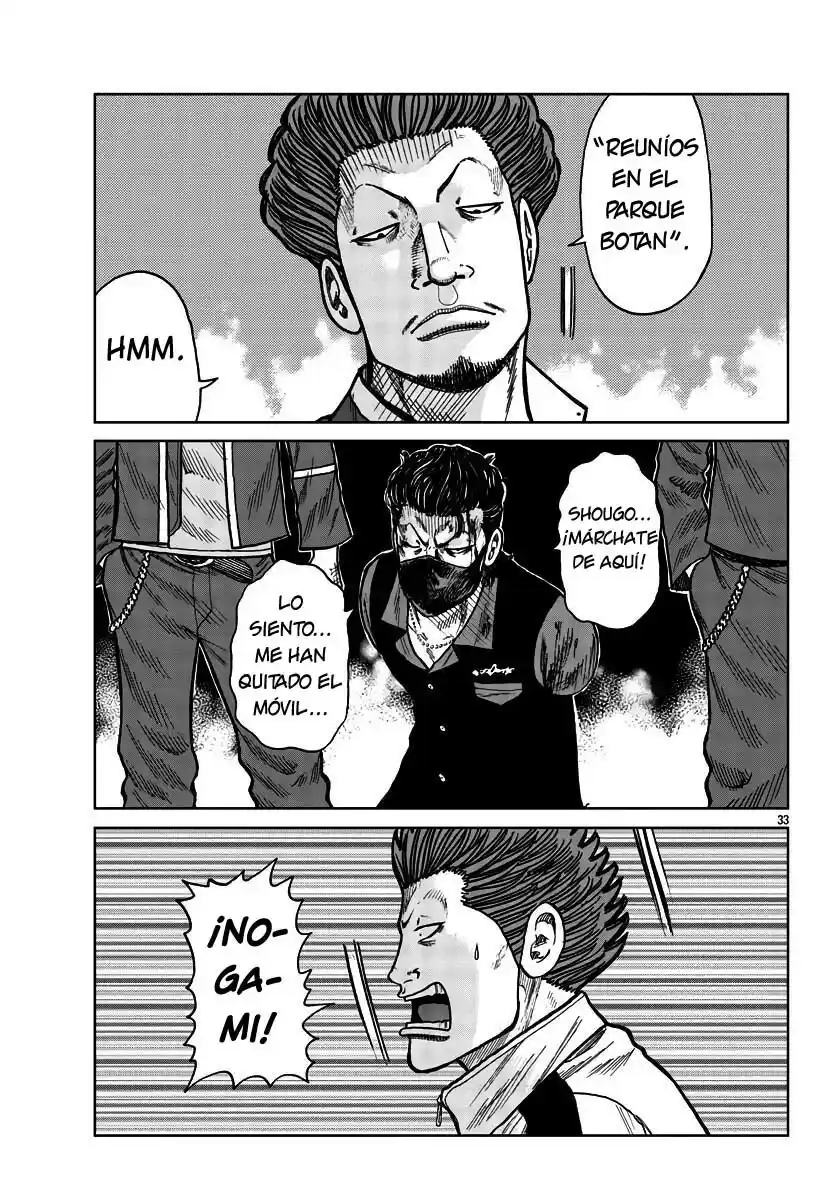 Worst Gaiden Mr. Zetton - Capítulo 27 - Página 28 - LectorTMOo
