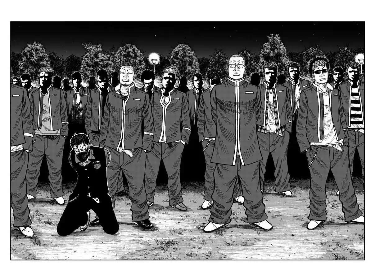 Worst Gaiden Mr. Zetton - Capítulo 27 - Página 29 - LectorTMOo
