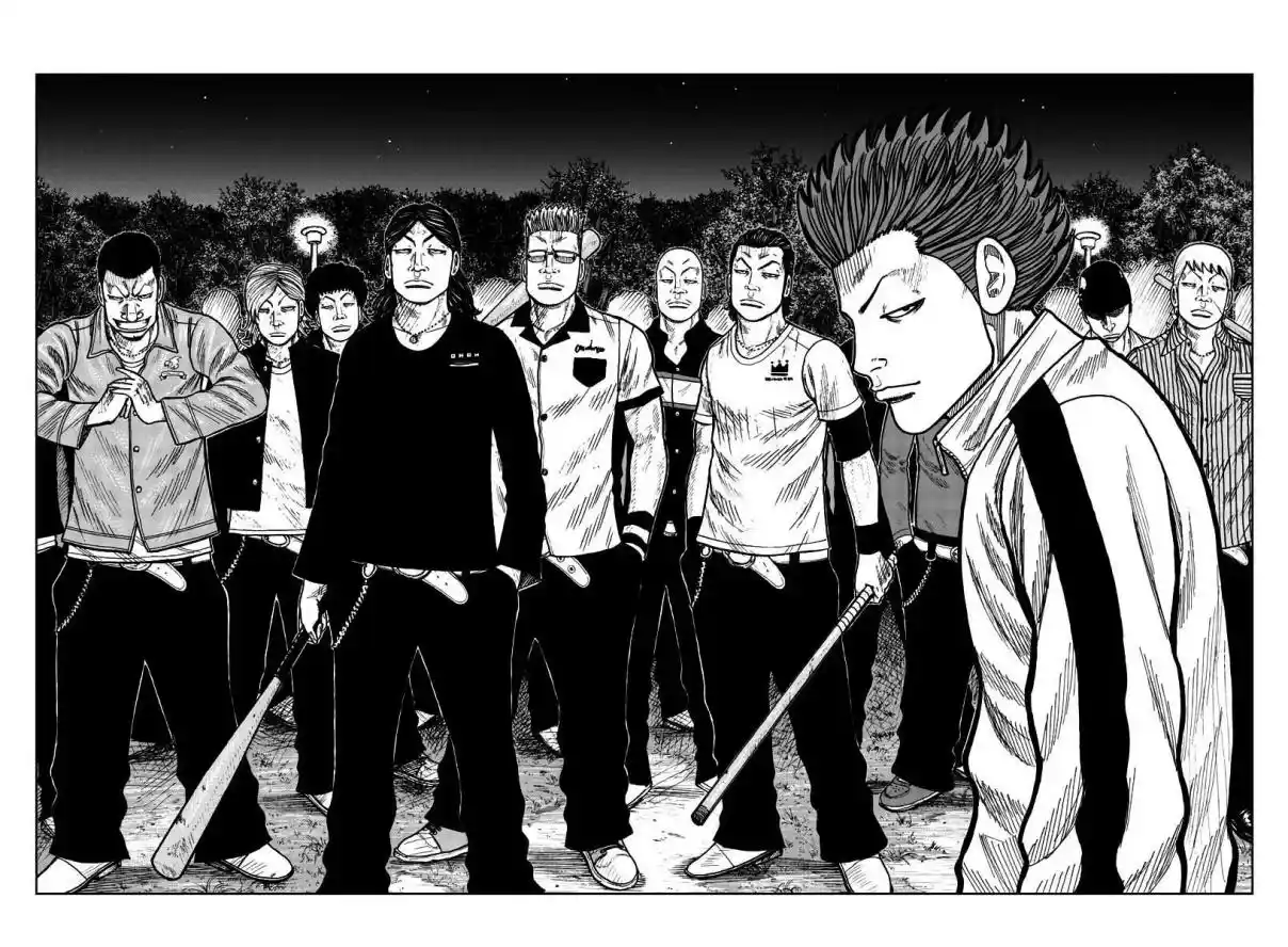 Worst Gaiden Mr. Zetton - Capítulo 27 - Página 32 - LectorTMOo