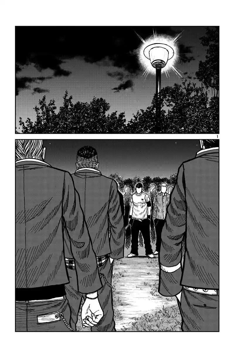 Worst Gaiden Mr. Zetton - Capítulo 28 - Página 9 - LectorTMOo