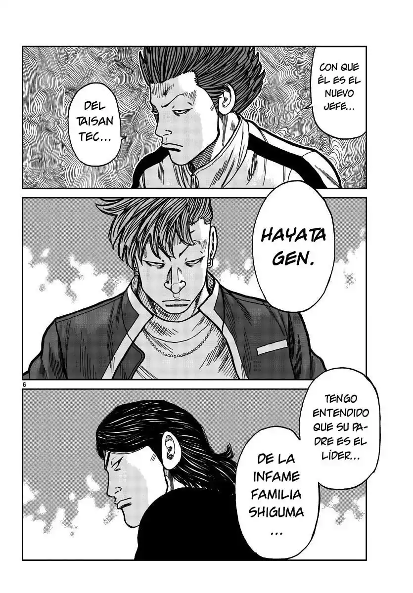 Worst Gaiden Mr. Zetton - Capítulo 28 - Página 13 - LectorTMOo