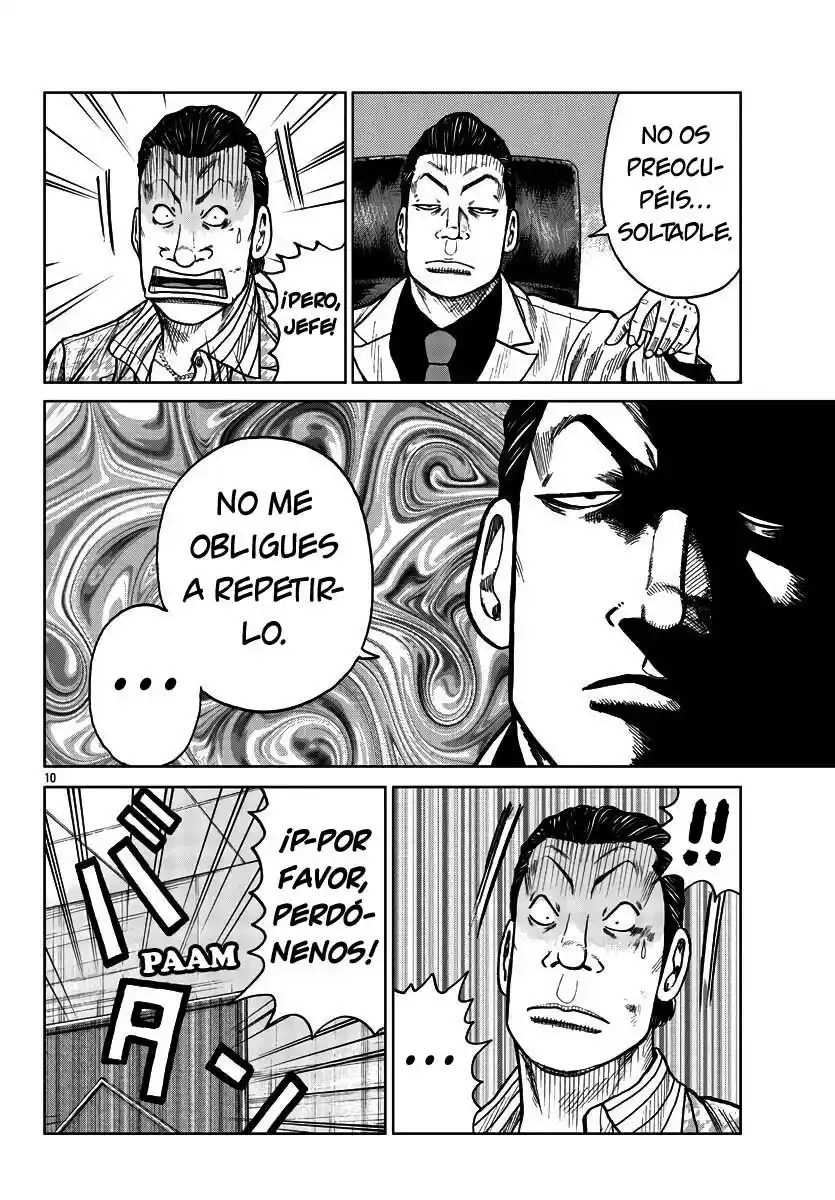 Worst Gaiden Mr. Zetton - Capítulo 28 - Página 17 - LectorTMOo