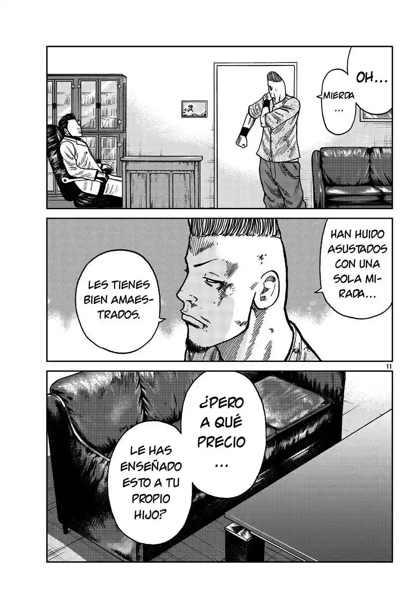 Worst Gaiden Mr. Zetton - Capítulo 28 - Página 18 - LectorTMOo