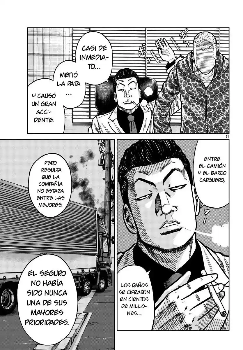 Worst Gaiden Mr. Zetton - Capítulo 28 - Página 28 - LectorTMOo