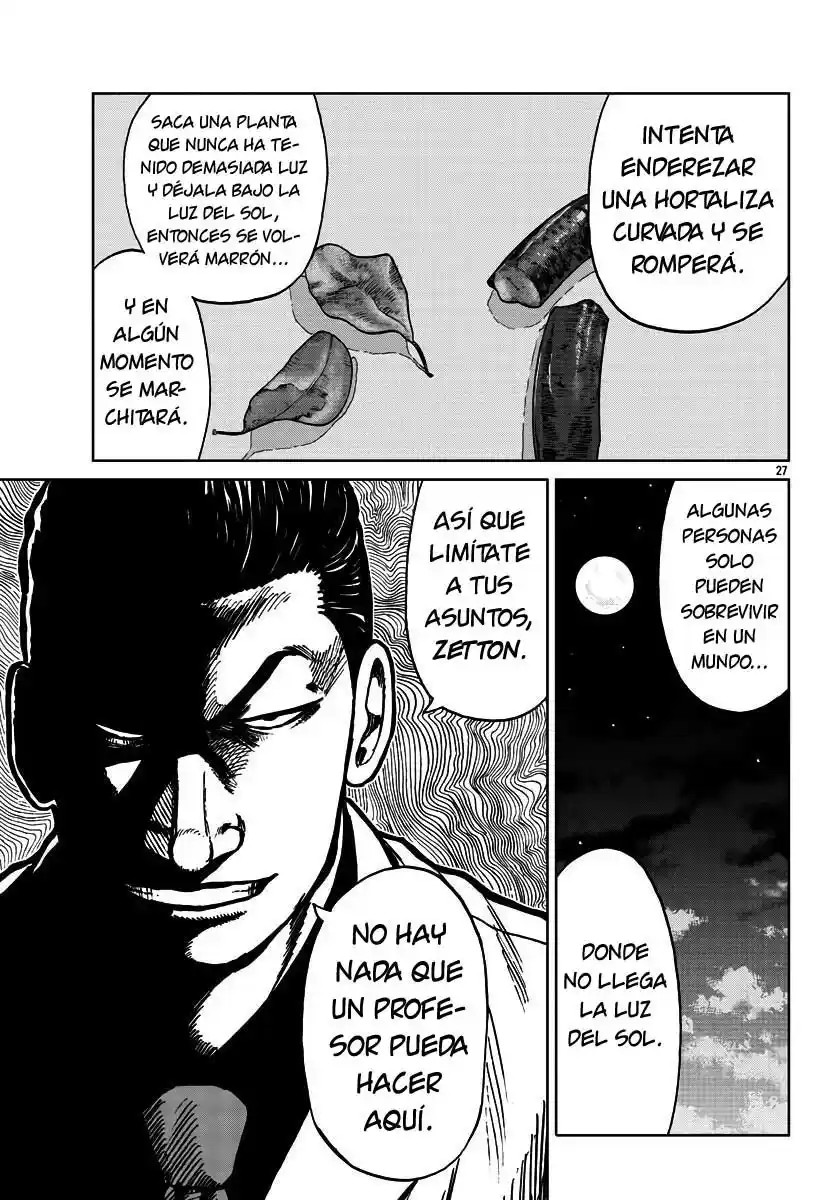 Worst Gaiden Mr. Zetton - Capítulo 28 - Página 34 - LectorTMOo