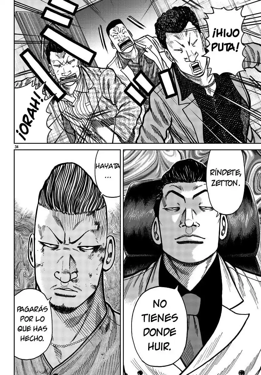 Worst Gaiden Mr. Zetton - Capítulo 28 - Página 41 - LectorTMOo