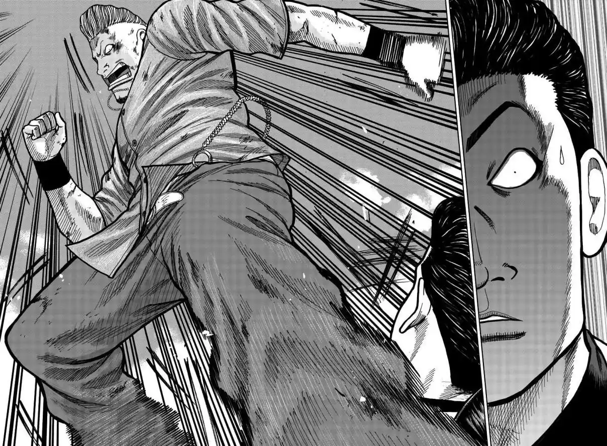 Worst Gaiden Mr. Zetton - Capítulo 28 - Página 44 - LectorTMOo