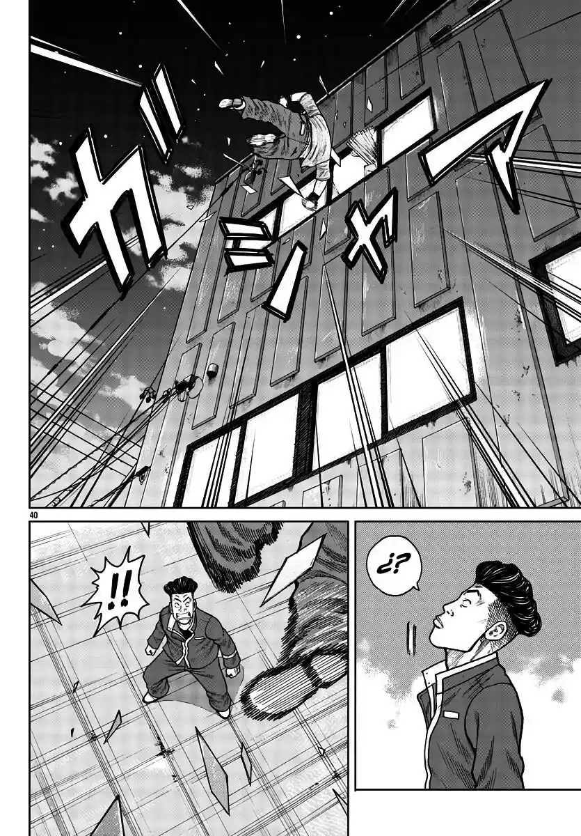 Worst Gaiden Mr. Zetton - Capítulo 28 - Página 45 - LectorTMOo