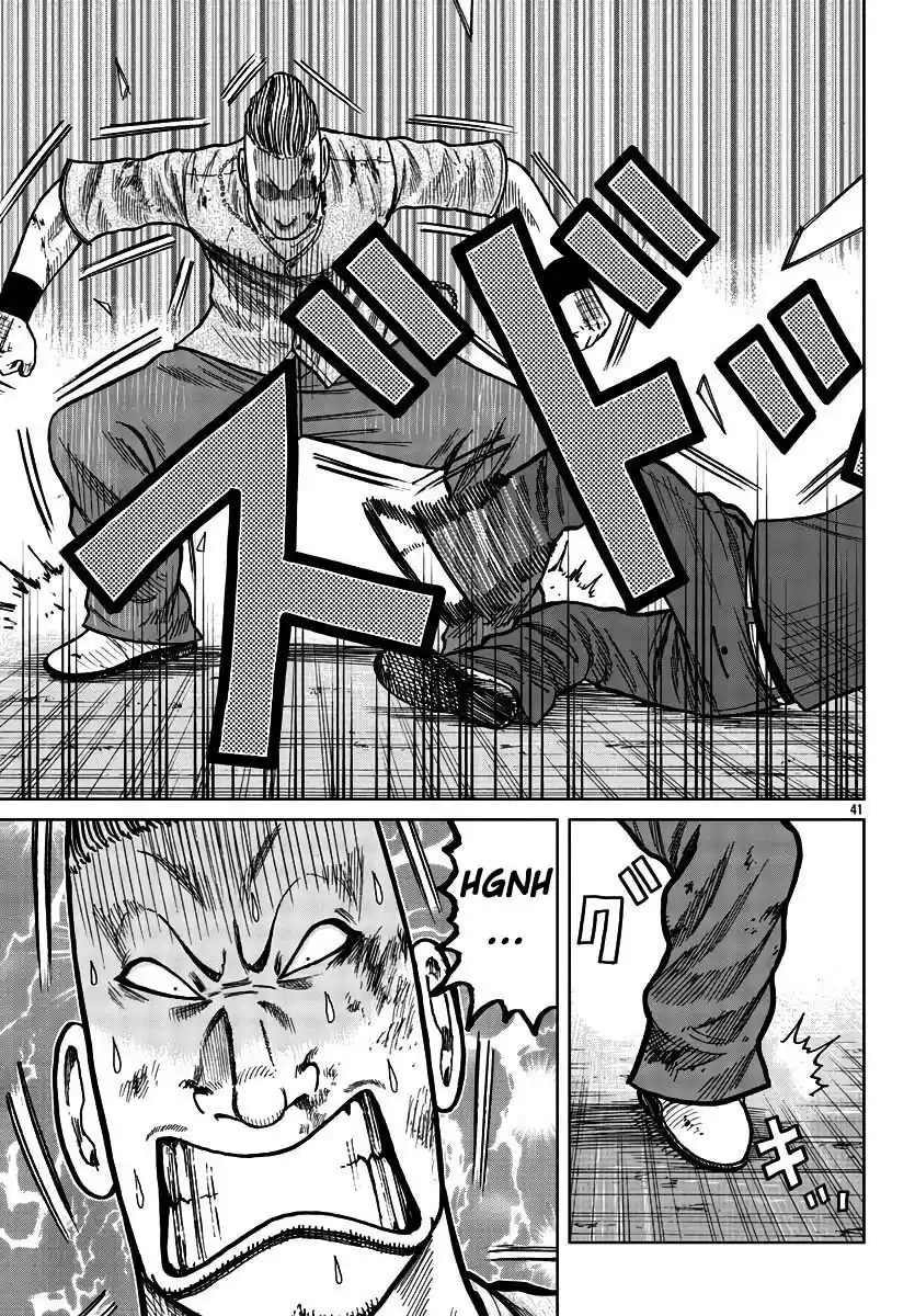 Worst Gaiden Mr. Zetton - Capítulo 28 - Página 46 - LectorTMOo