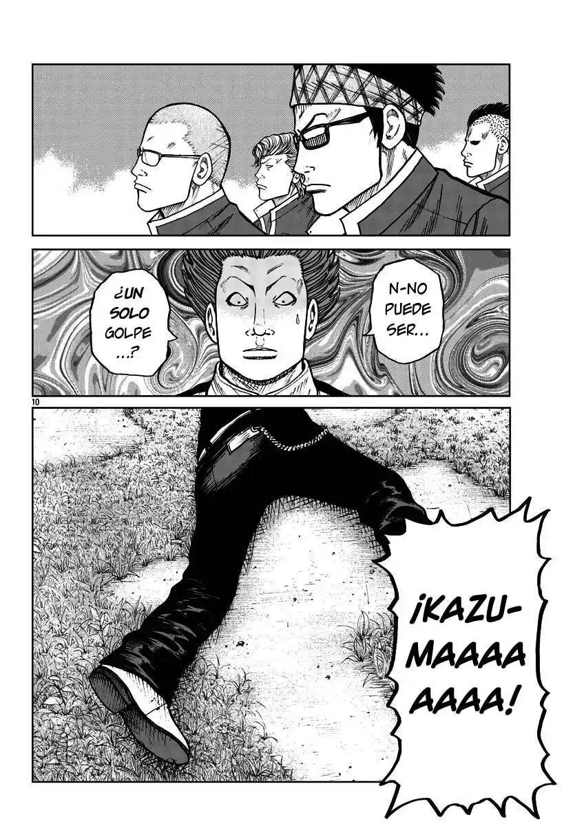 Worst Gaiden Mr. Zetton - Capítulo 29 - Página 10 - LectorTMOo