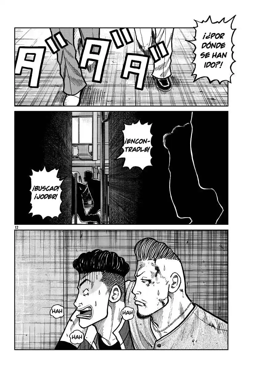 Worst Gaiden Mr. Zetton - Capítulo 29 - Página 12 - LectorTMOo