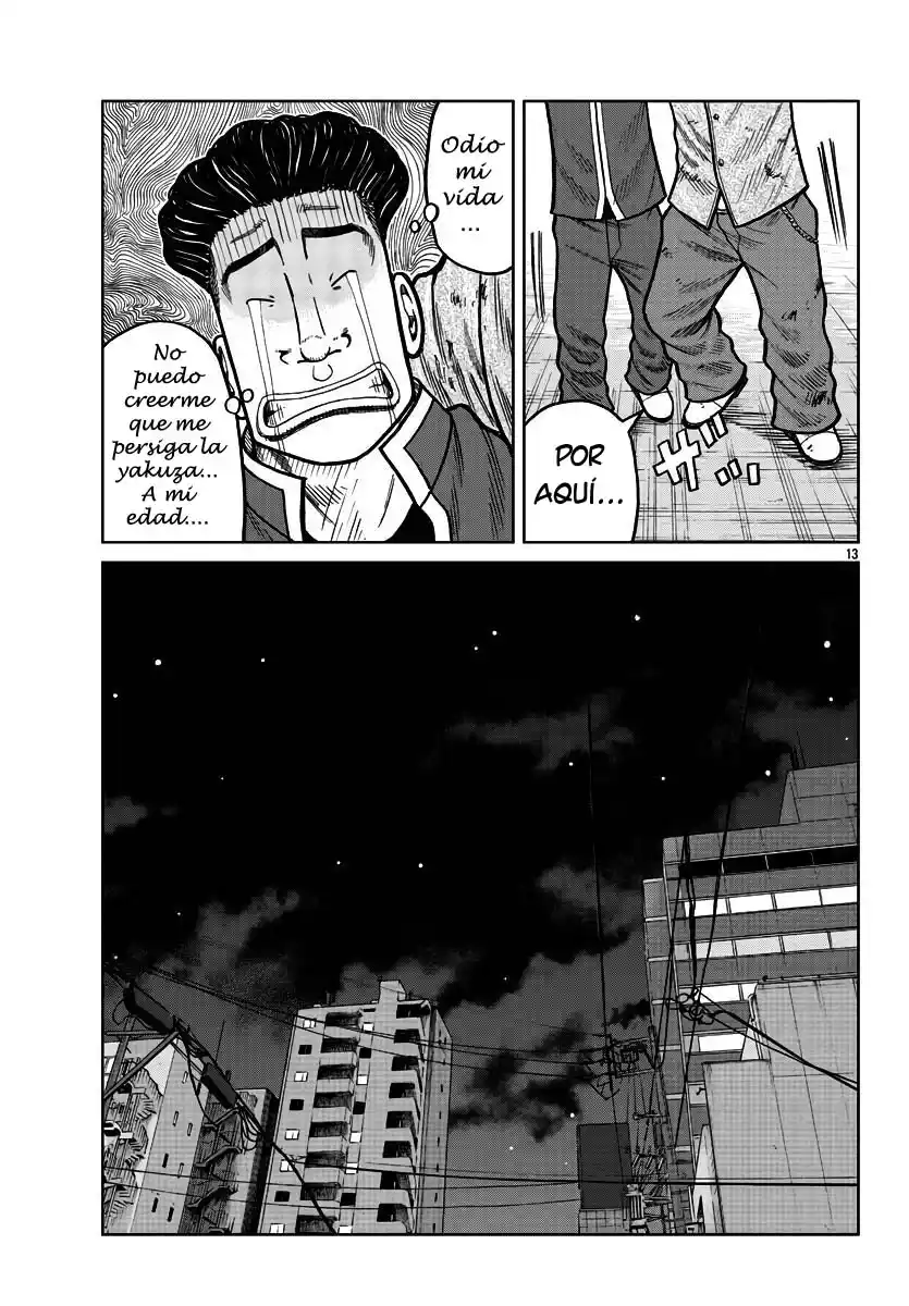 Worst Gaiden Mr. Zetton - Capítulo 29 - Página 13 - LectorTMOo