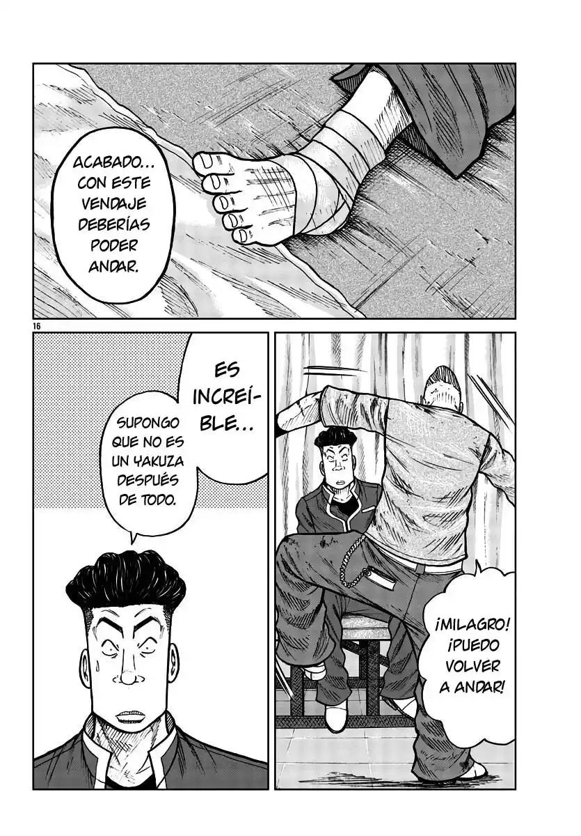 Worst Gaiden Mr. Zetton - Capítulo 29 - Página 16 - LectorTMOo