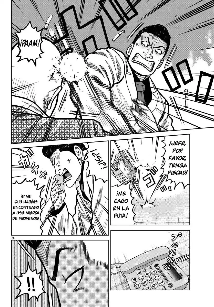 Worst Gaiden Mr. Zetton - Capítulo 29 - Página 28 - LectorTMOo