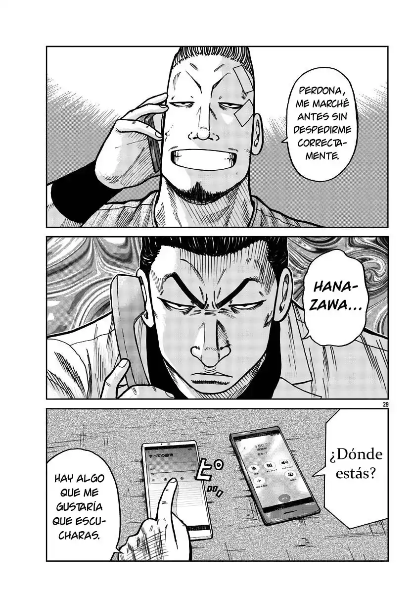 Worst Gaiden Mr. Zetton - Capítulo 29 - Página 29 - LectorTMOo