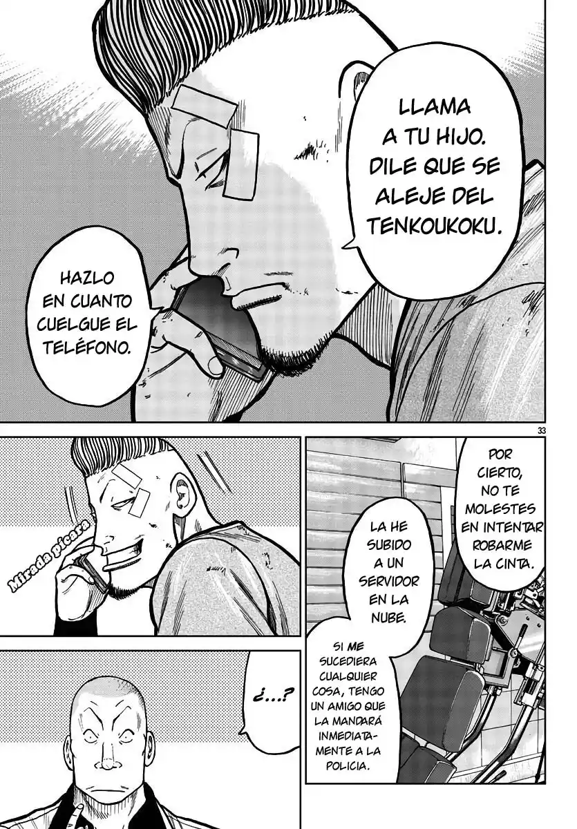 Worst Gaiden Mr. Zetton - Capítulo 29 - Página 33 - LectorTMOo