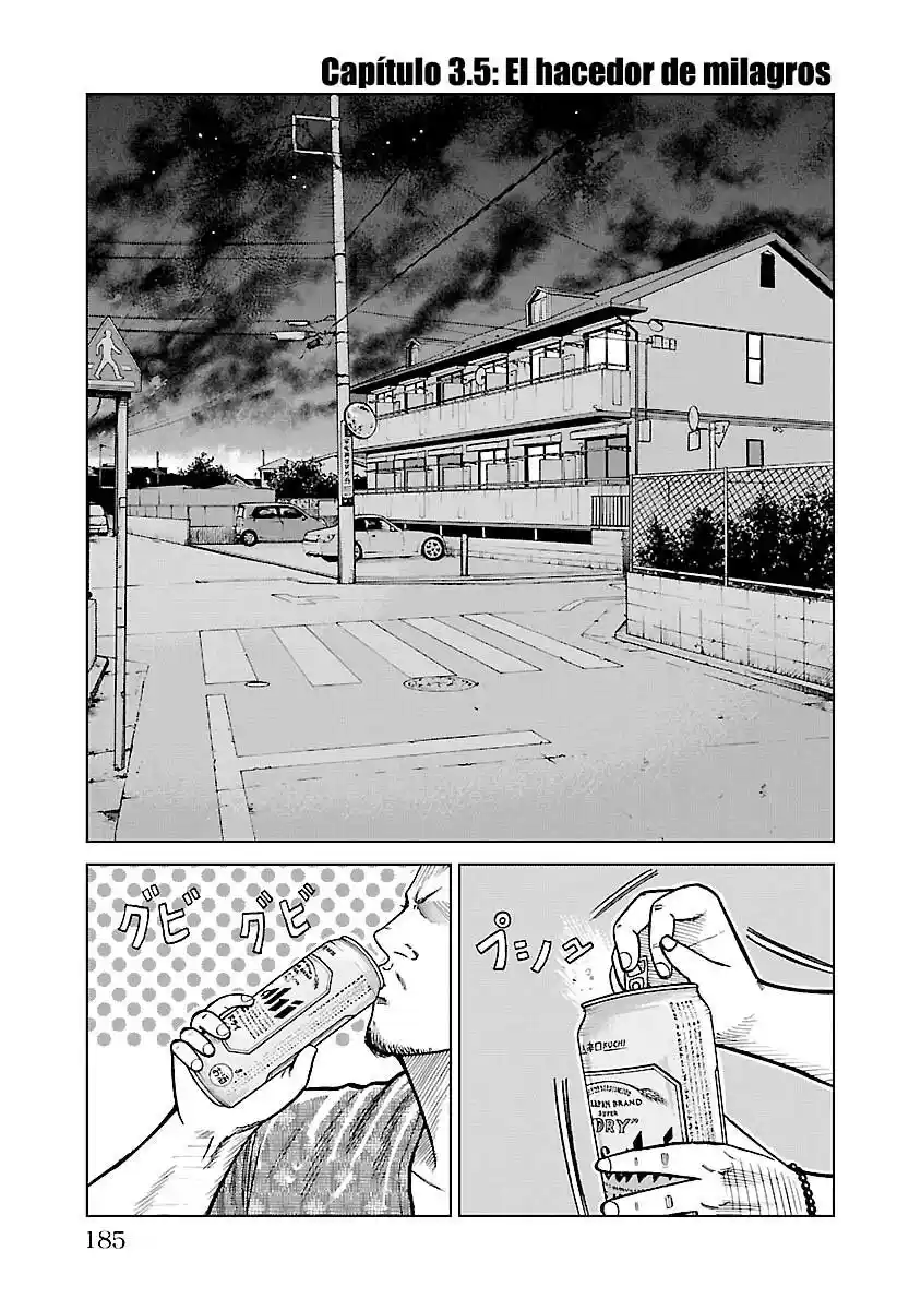 Worst Gaiden Mr. Zetton - Capítulo 3.5 - Página 1 - LectorTMOo