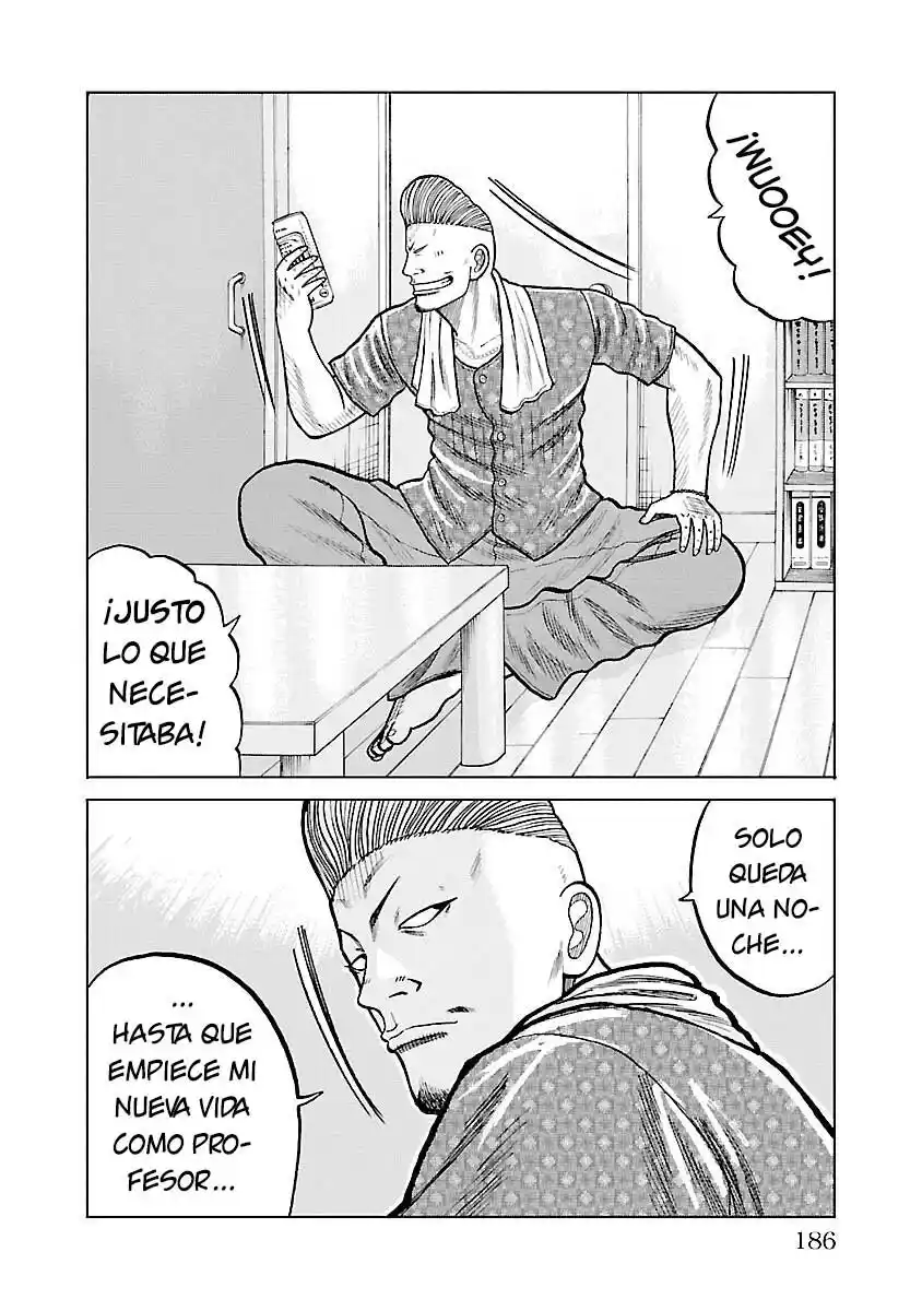 Worst Gaiden Mr. Zetton - Capítulo 3.5 - Página 2 - LectorTMOo