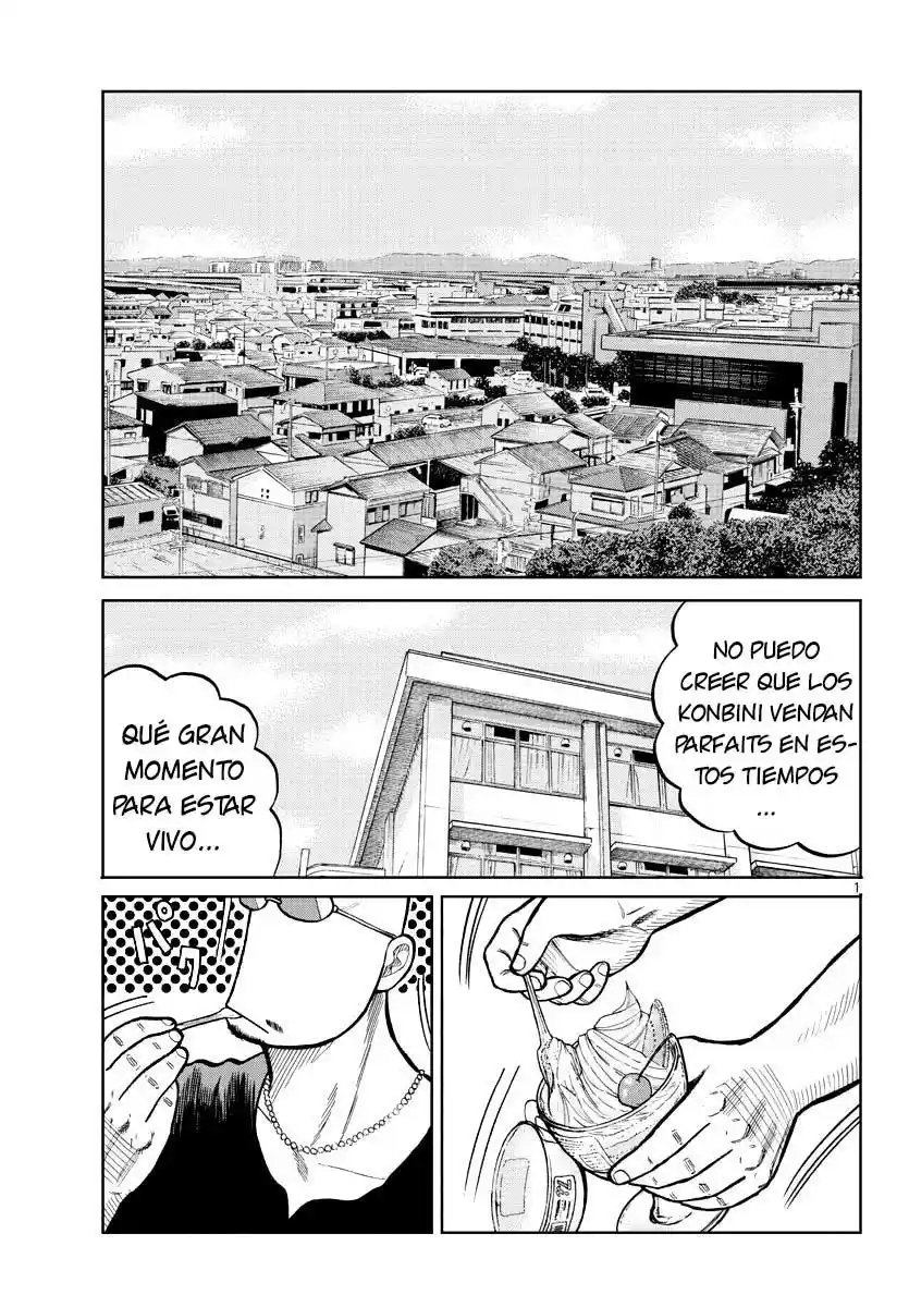 Worst Gaiden Mr. Zetton - Capítulo 3 - Página 1 - LectorTMOo