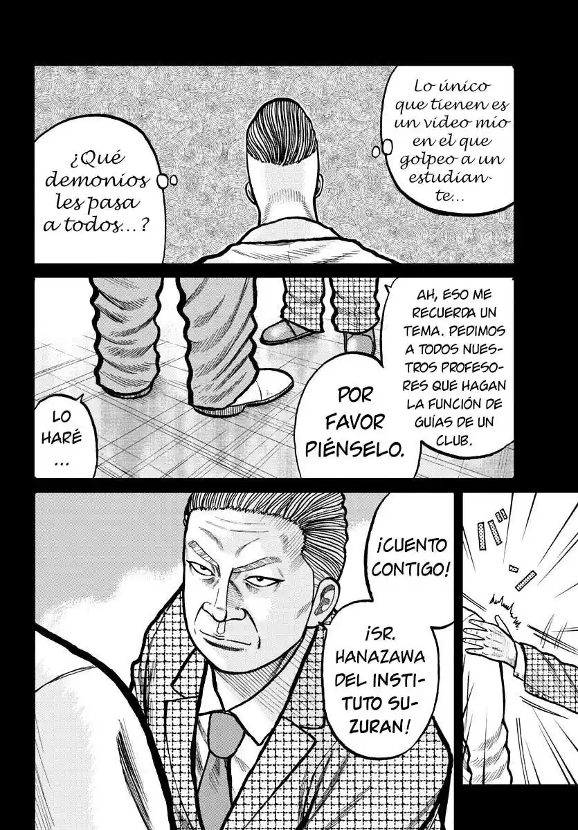 Worst Gaiden Mr. Zetton - Capítulo 3 - Página 6 - LectorTMOo