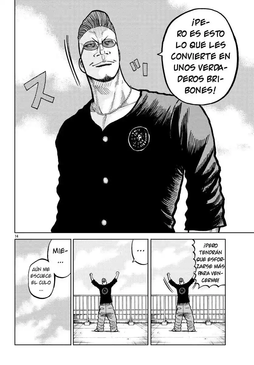 Worst Gaiden Mr. Zetton - Capítulo 3 - Página 14 - LectorTMOo