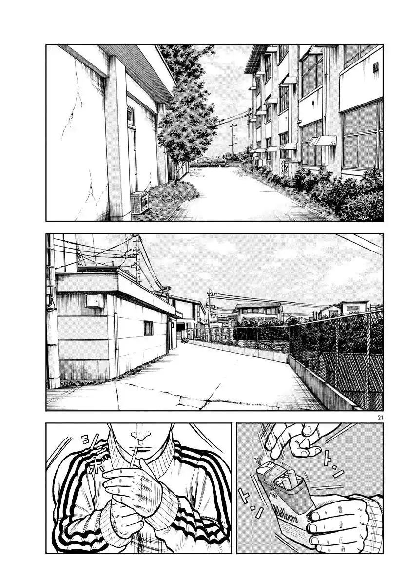 Worst Gaiden Mr. Zetton - Capítulo 3 - Página 21 - LectorTMOo