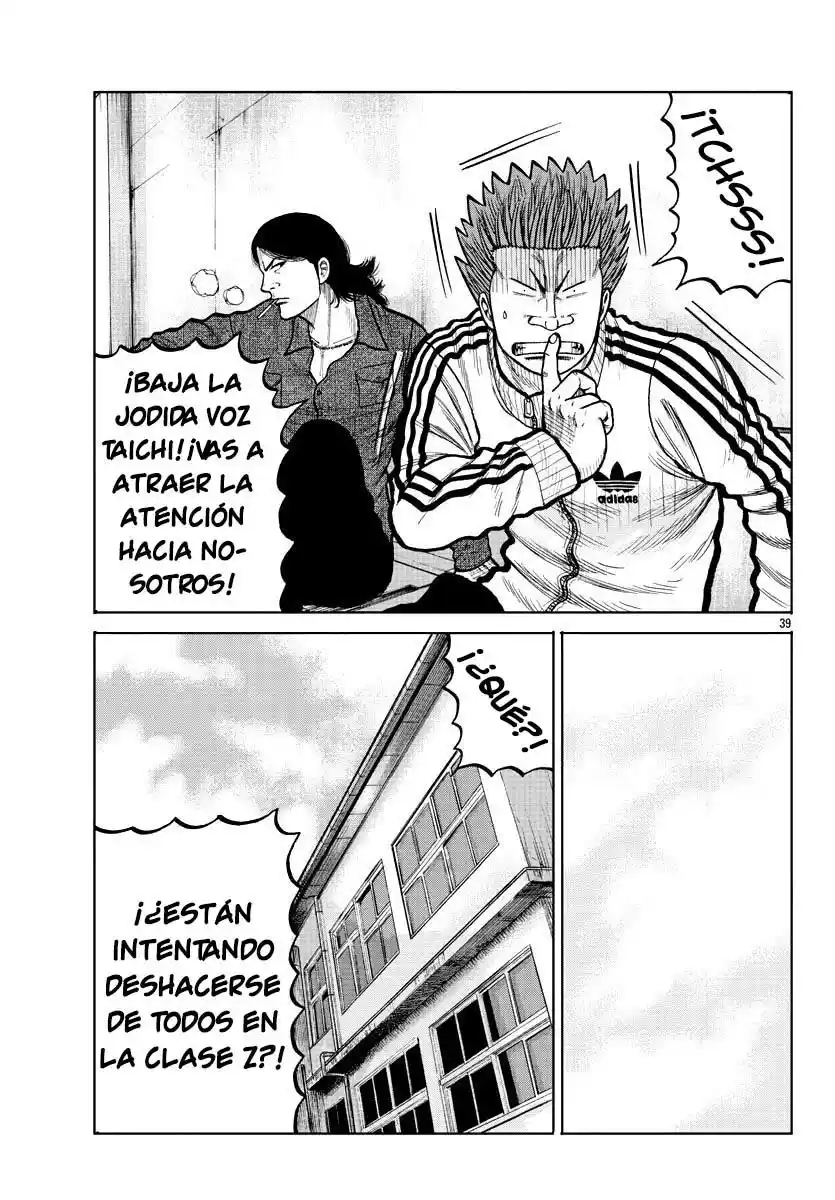 Worst Gaiden Mr. Zetton - Capítulo 3 - Página 39 - LectorTMOo