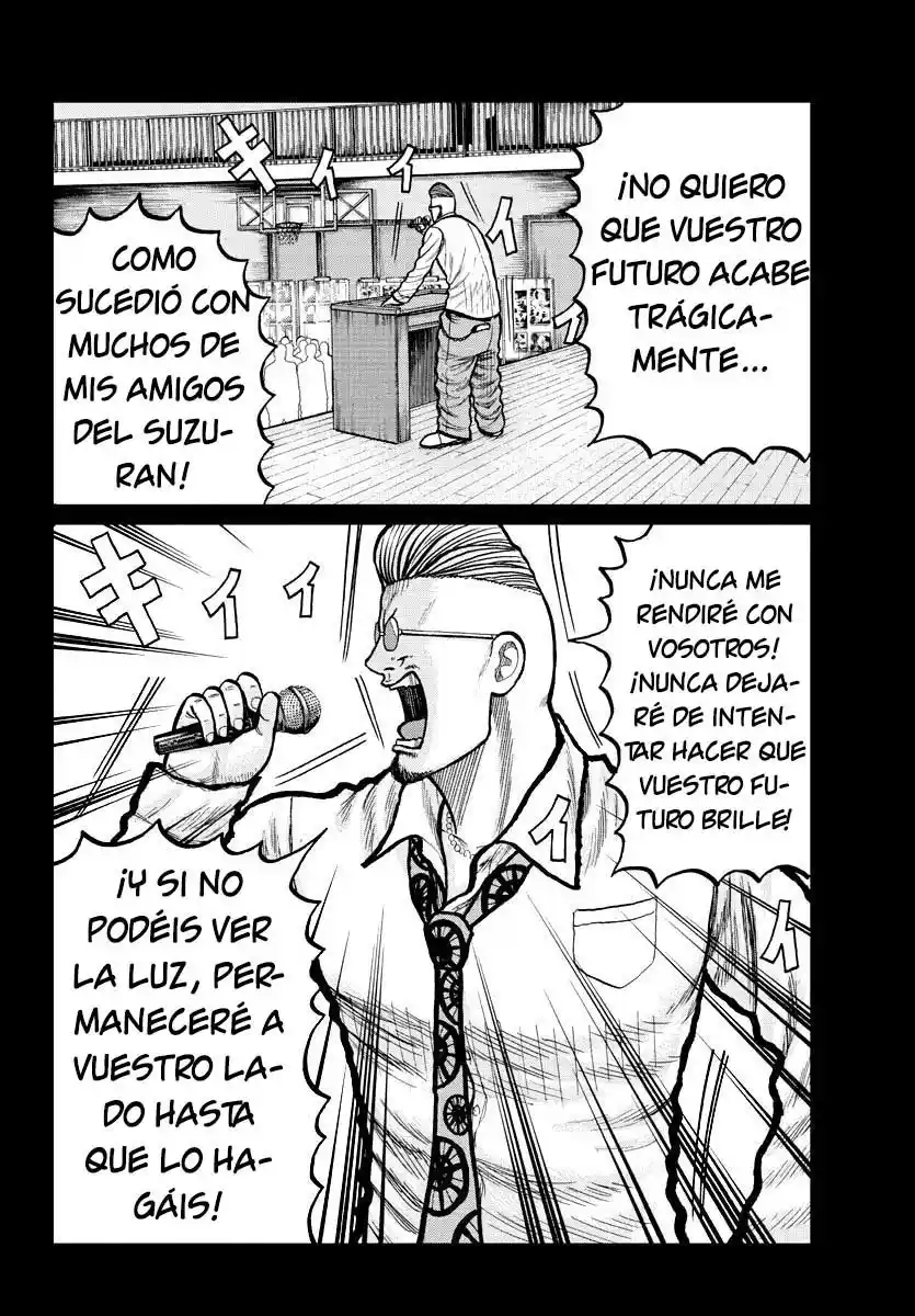 Worst Gaiden Mr. Zetton - Capítulo 3 - Página 46 - LectorTMOo