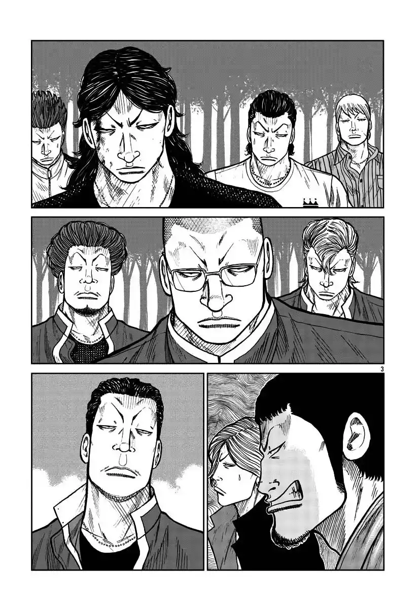 Worst Gaiden Mr. Zetton - Capítulo 30 - Página 3 - LectorTMOo