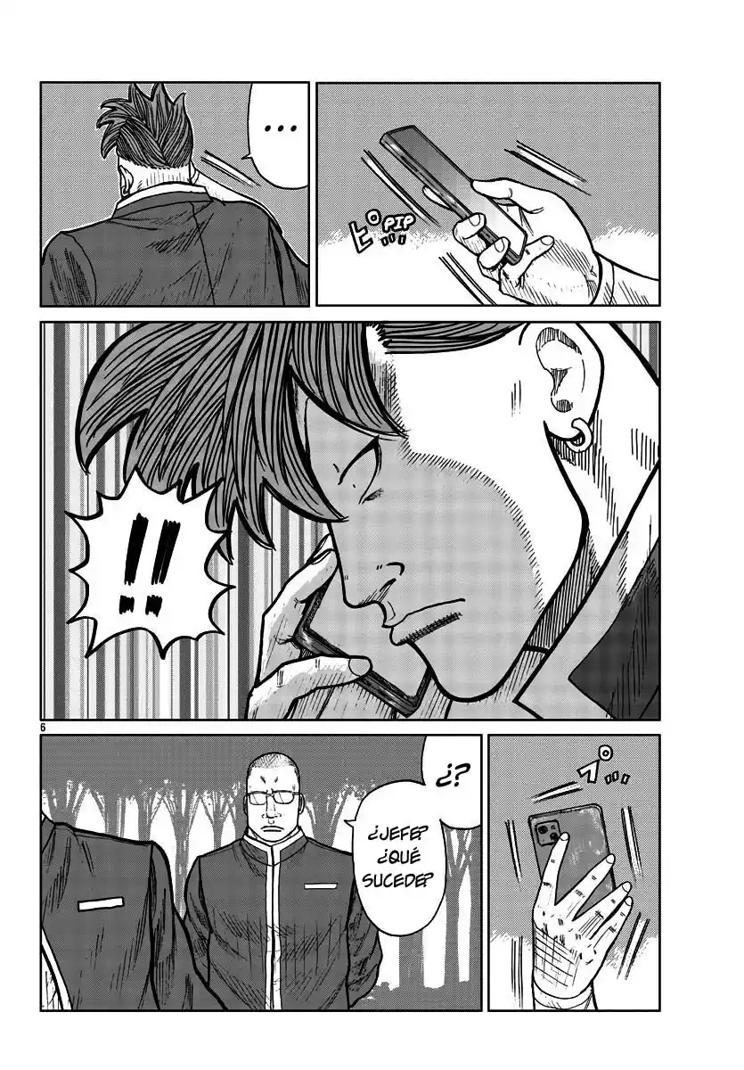 Worst Gaiden Mr. Zetton - Capítulo 30 - Página 6 - LectorTMOo
