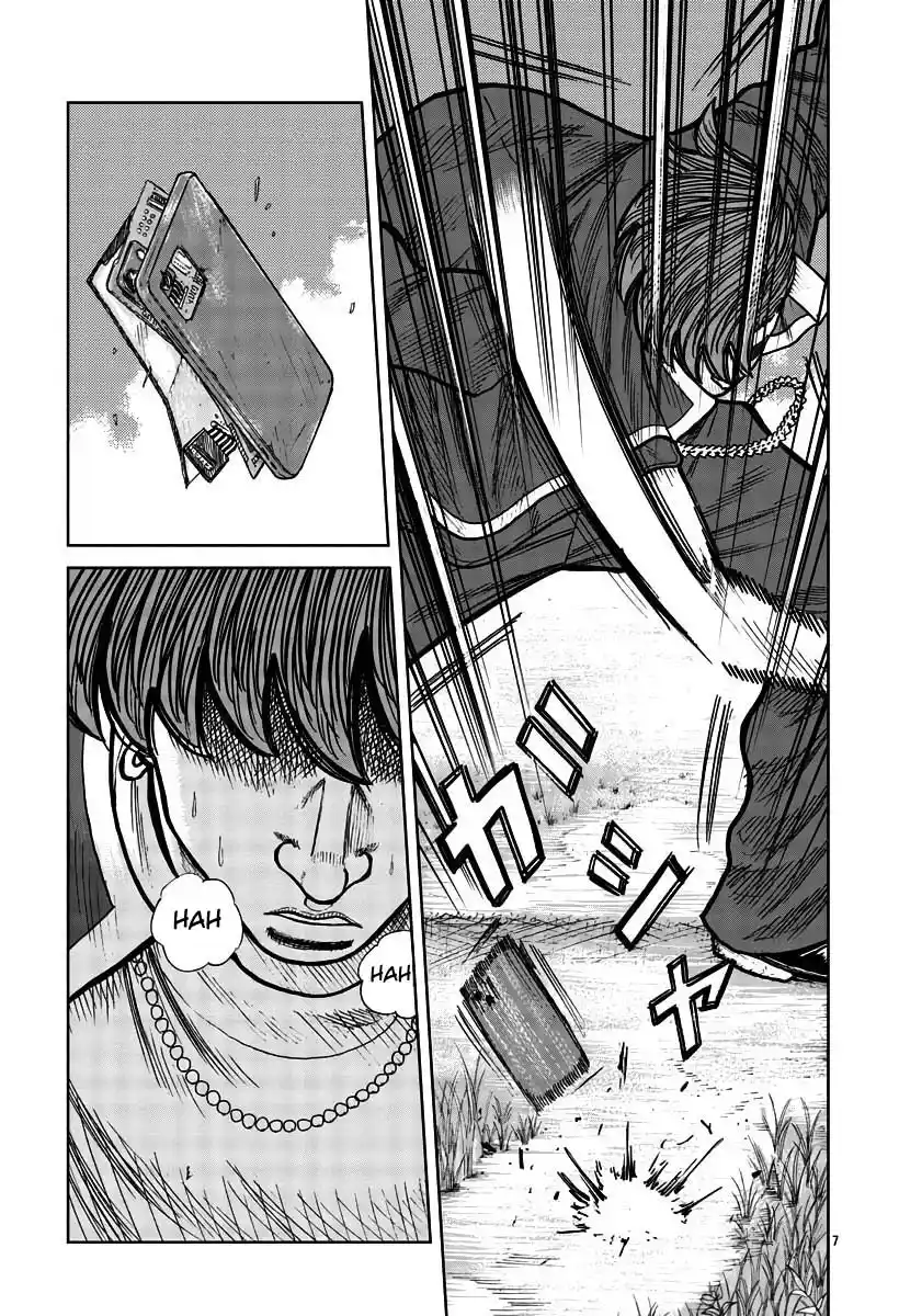 Worst Gaiden Mr. Zetton - Capítulo 30 - Página 7 - LectorTMOo