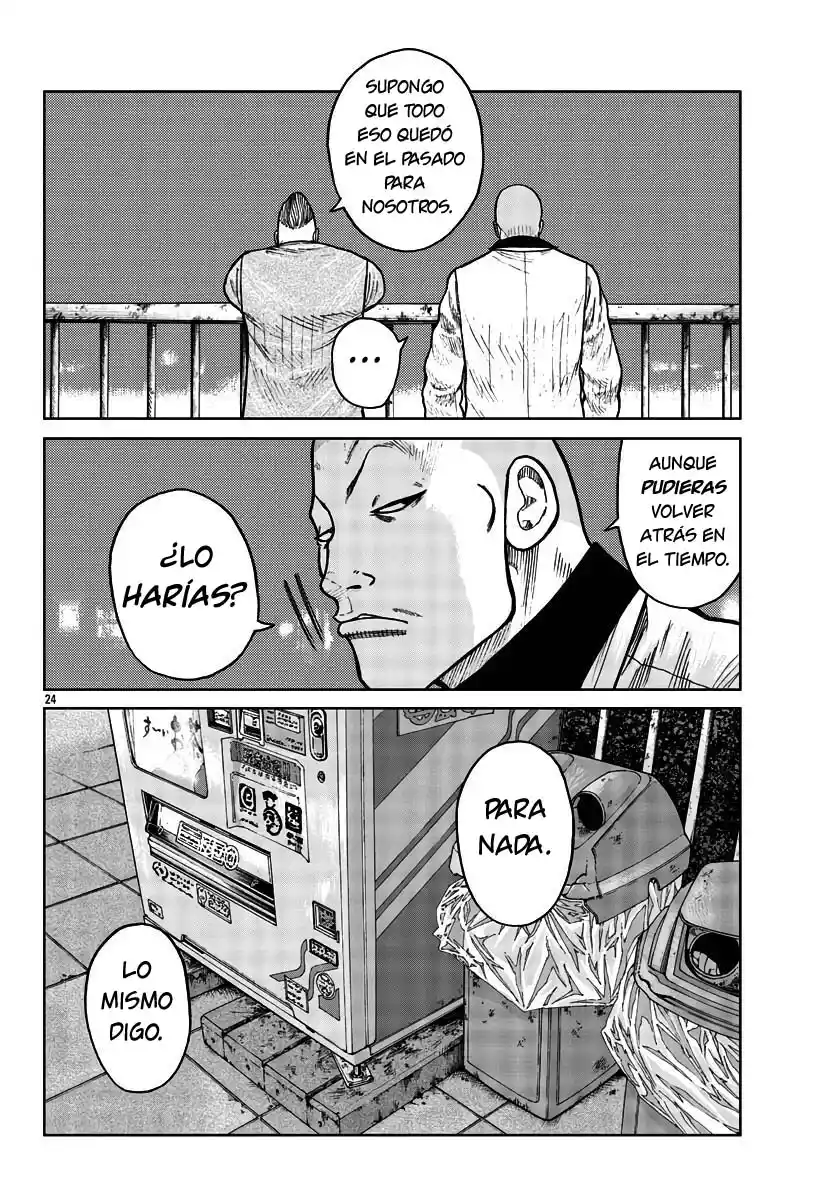Worst Gaiden Mr. Zetton - Capítulo 30 - Página 24 - LectorTMOo