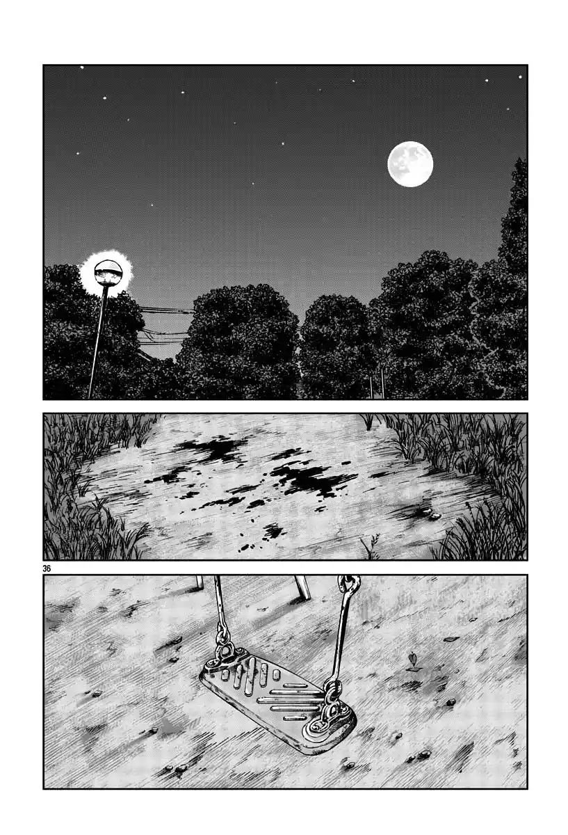 Worst Gaiden Mr. Zetton - Capítulo 30 - Página 36 - LectorTMOo