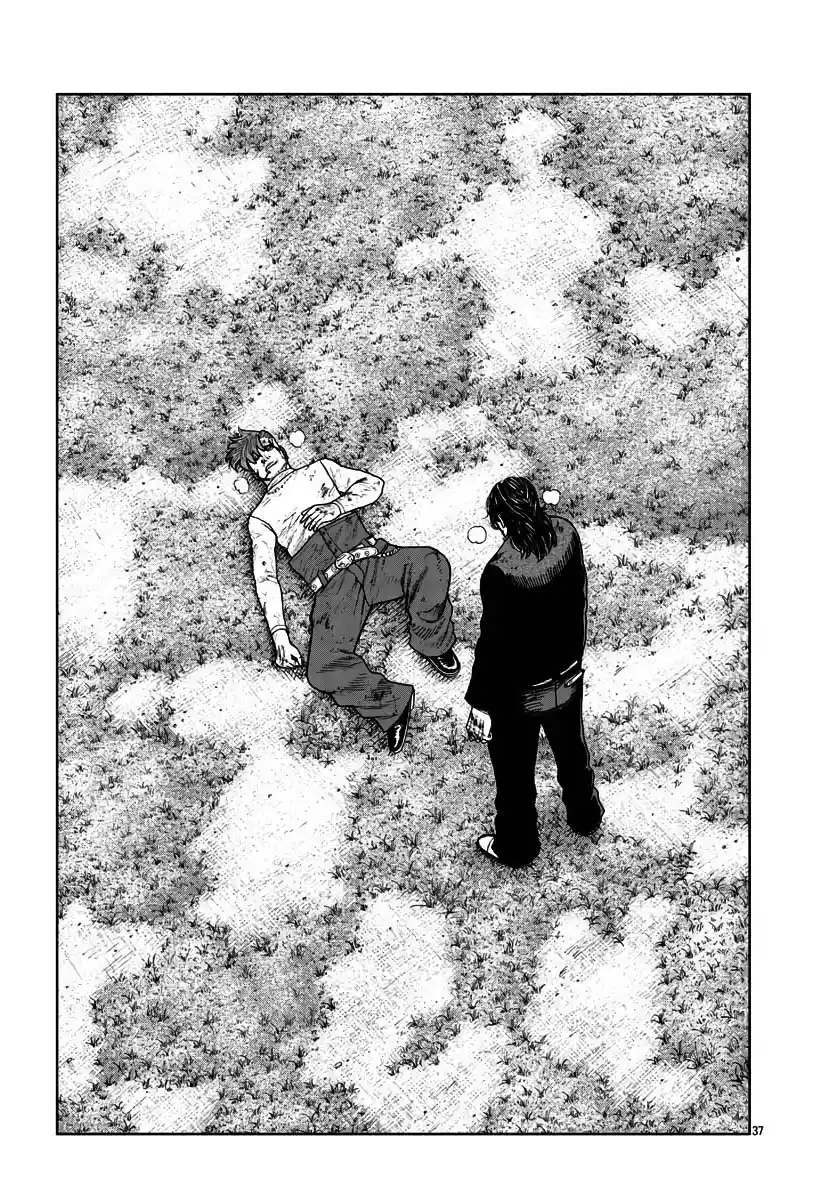 Worst Gaiden Mr. Zetton - Capítulo 30 - Página 37 - LectorTMOo