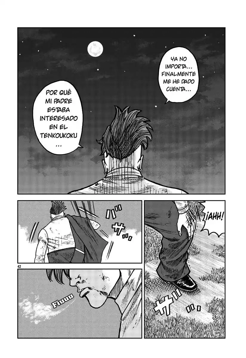 Worst Gaiden Mr. Zetton - Capítulo 30 - Página 42 - LectorTMOo