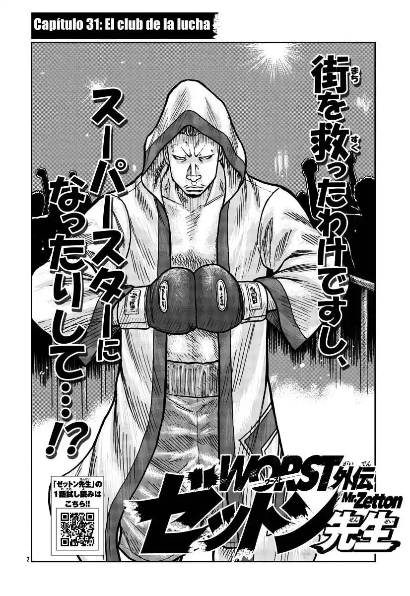 Worst Gaiden Mr. Zetton - Capítulo 31 - Página 2 - LectorTMOo