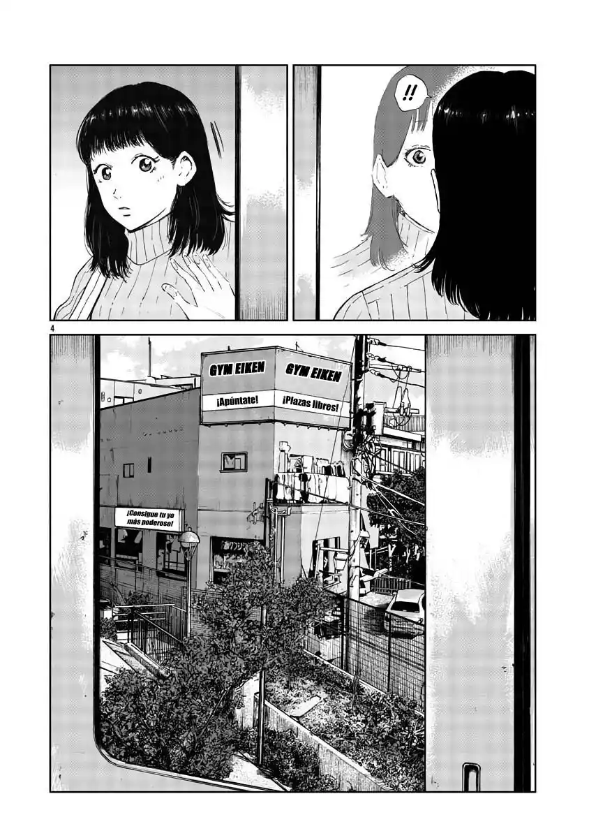 Worst Gaiden Mr. Zetton - Capítulo 31 - Página 4 - LectorTMOo
