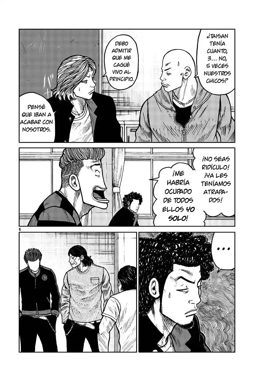 Worst Gaiden Mr. Zetton - Capítulo 31 - Página 6 - LectorTMOo