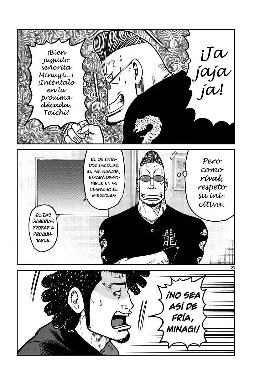 Worst Gaiden Mr. Zetton - Capítulo 31 - Página 23 - LectorTMOo