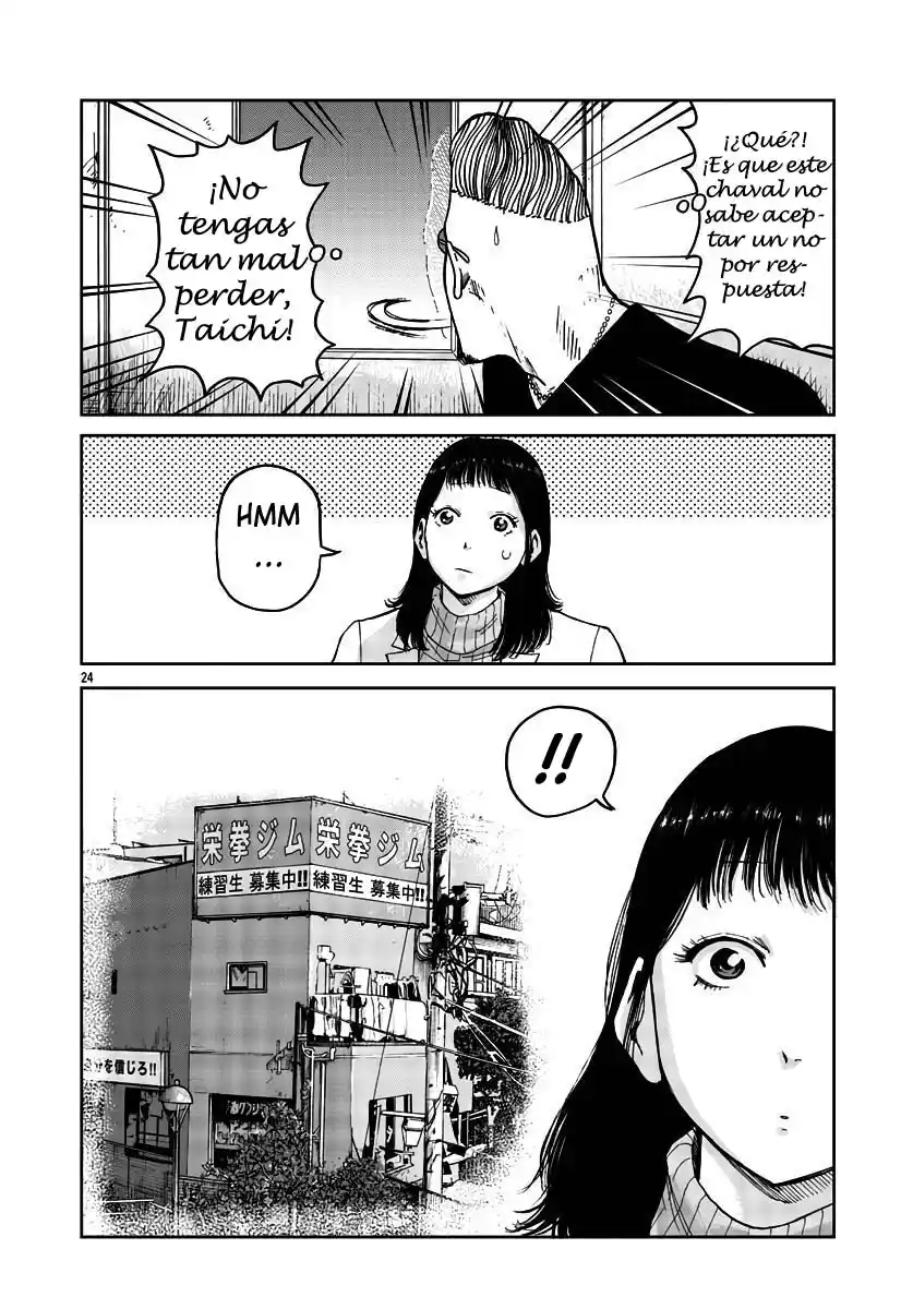 Worst Gaiden Mr. Zetton - Capítulo 31 - Página 24 - LectorTMOo