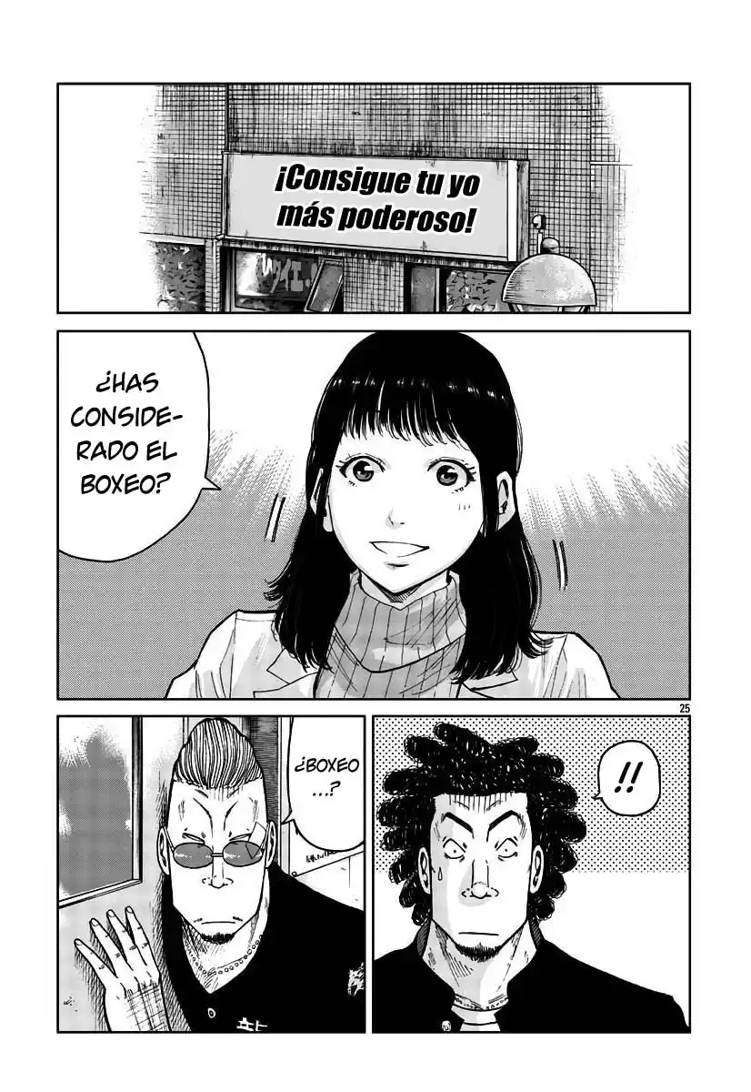 Worst Gaiden Mr. Zetton - Capítulo 31 - Página 25 - LectorTMOo