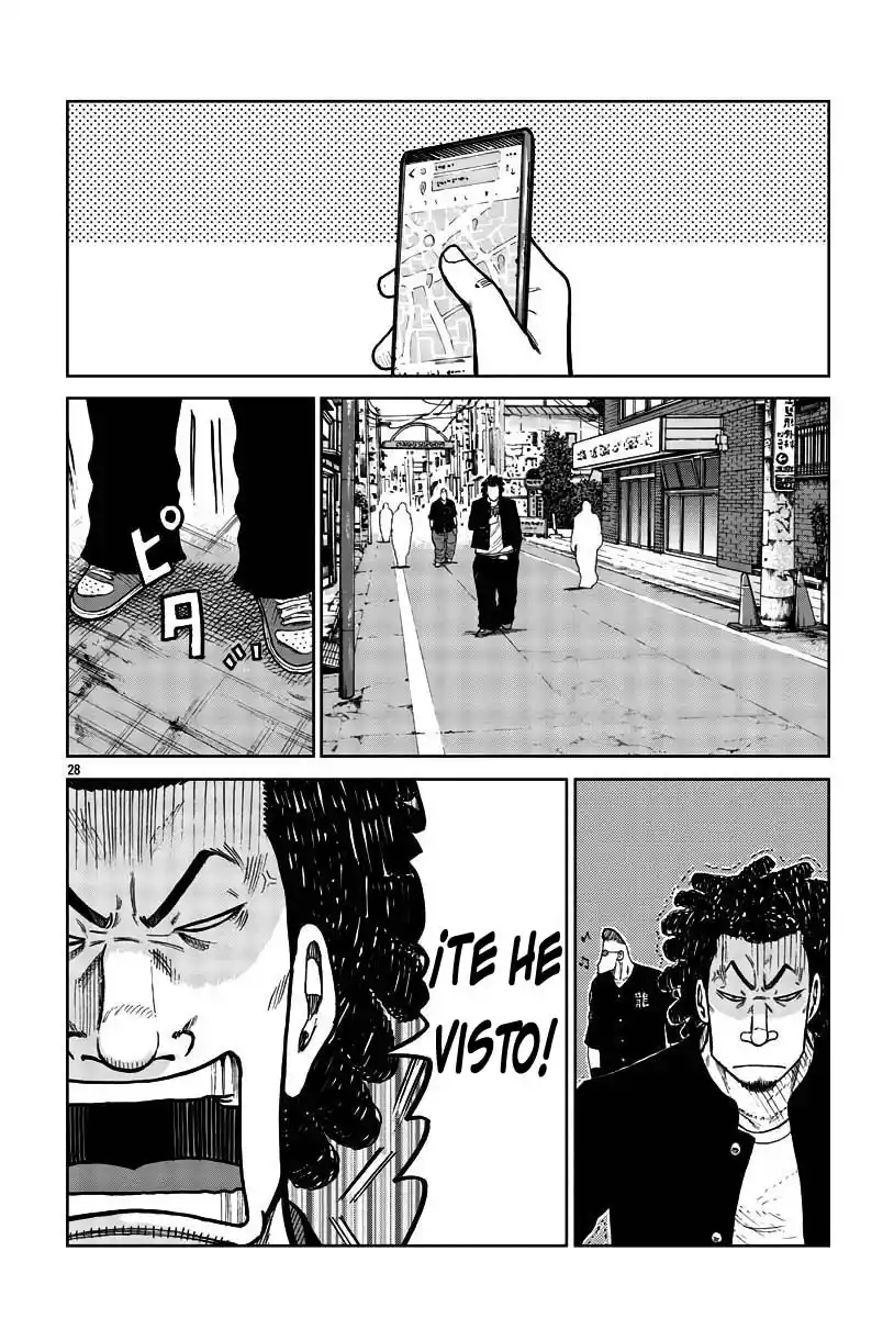 Worst Gaiden Mr. Zetton - Capítulo 31 - Página 28 - LectorTMOo
