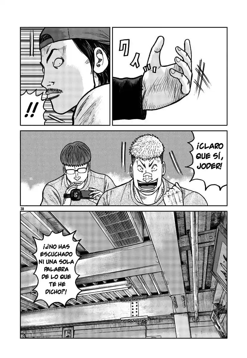 Worst Gaiden Mr. Zetton - Capítulo 31 - Página 38 - LectorTMOo