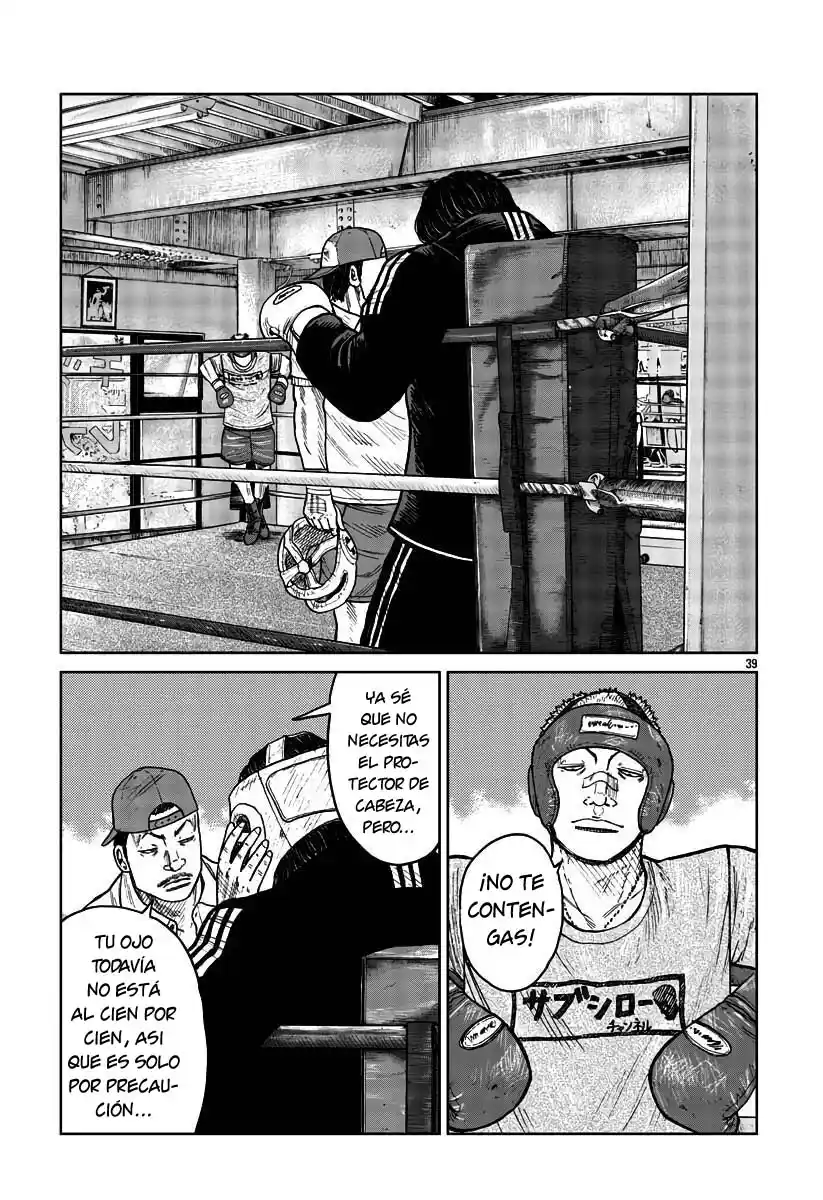 Worst Gaiden Mr. Zetton - Capítulo 31 - Página 39 - LectorTMOo