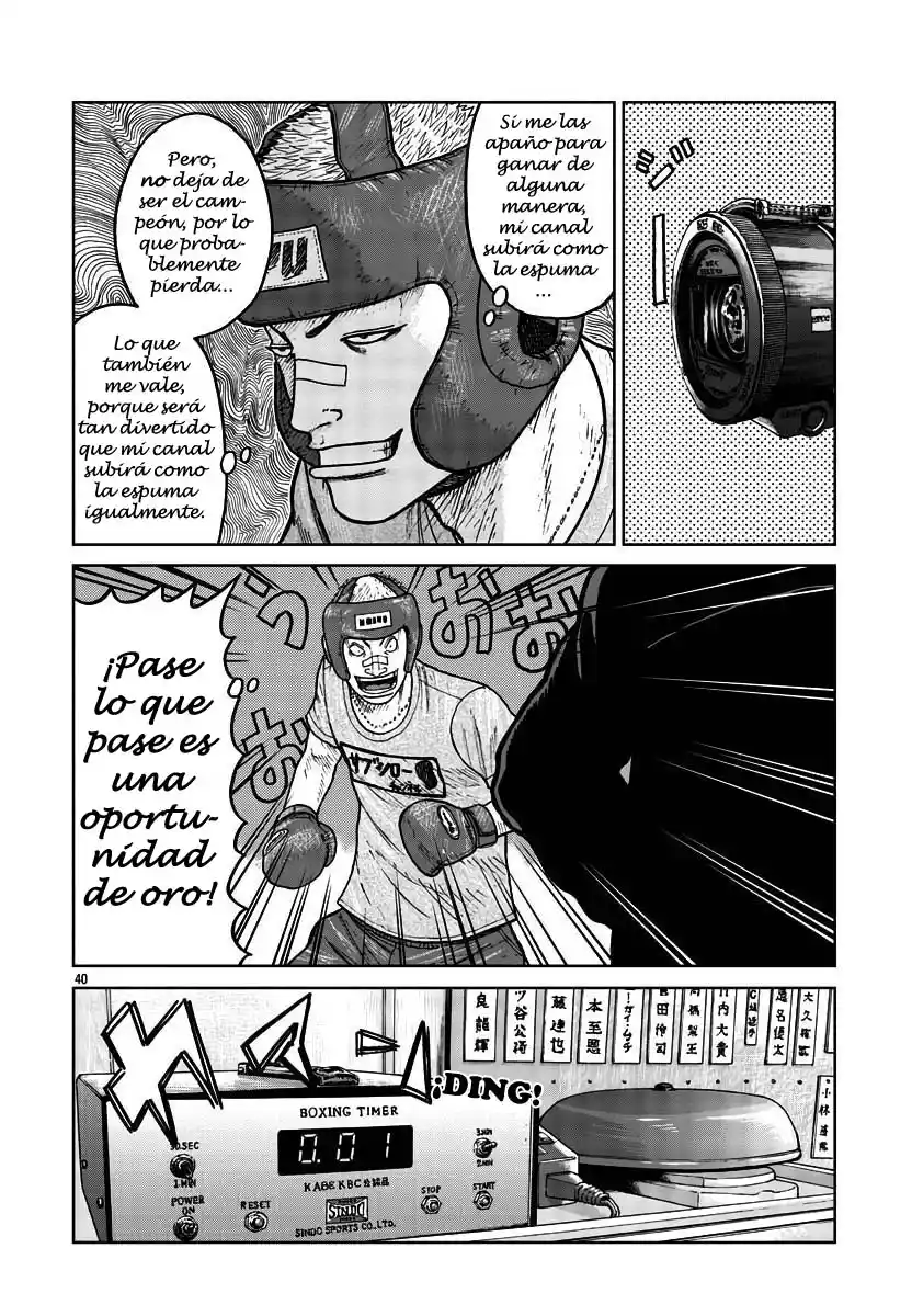 Worst Gaiden Mr. Zetton - Capítulo 31 - Página 40 - LectorTMOo