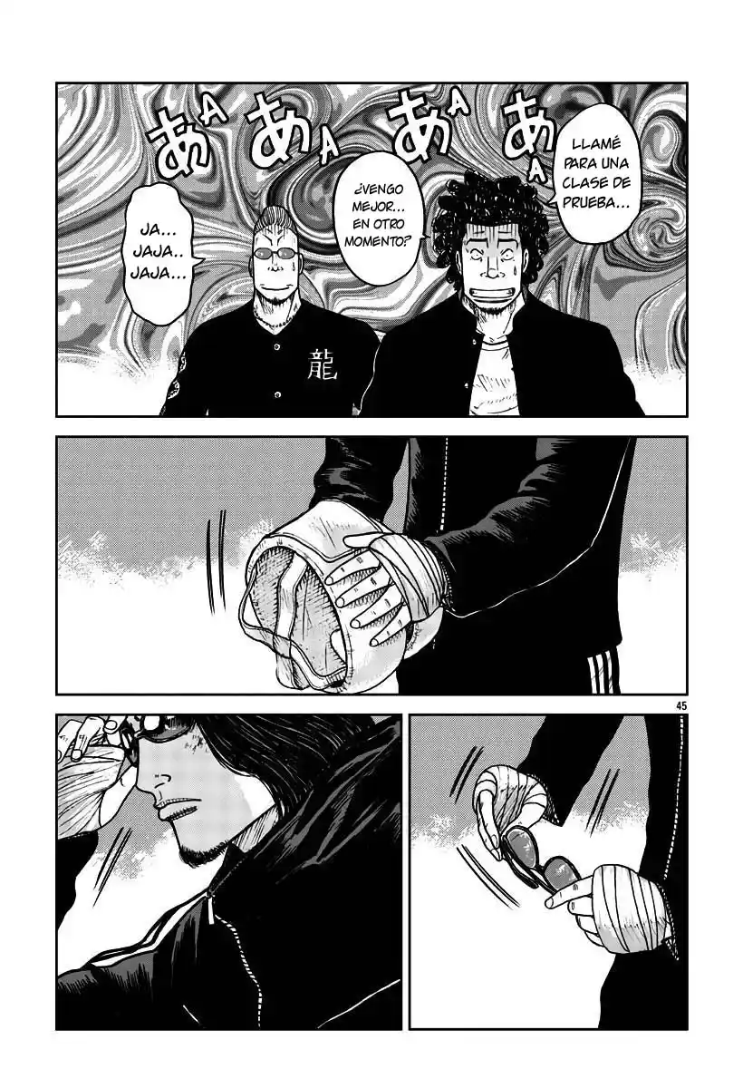 Worst Gaiden Mr. Zetton - Capítulo 31 - Página 45 - LectorTMOo