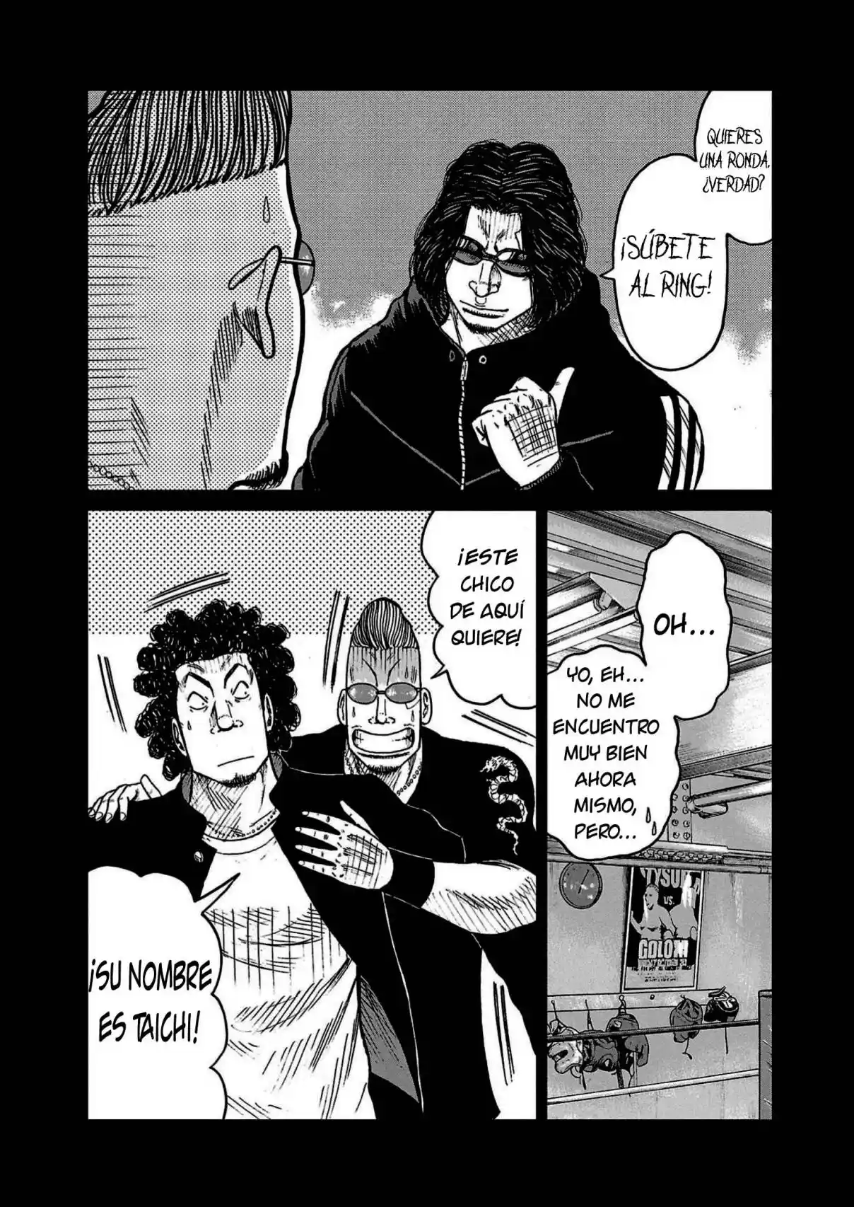 Worst Gaiden Mr. Zetton - Capítulo 32 - Página 38 - LectorTMOo