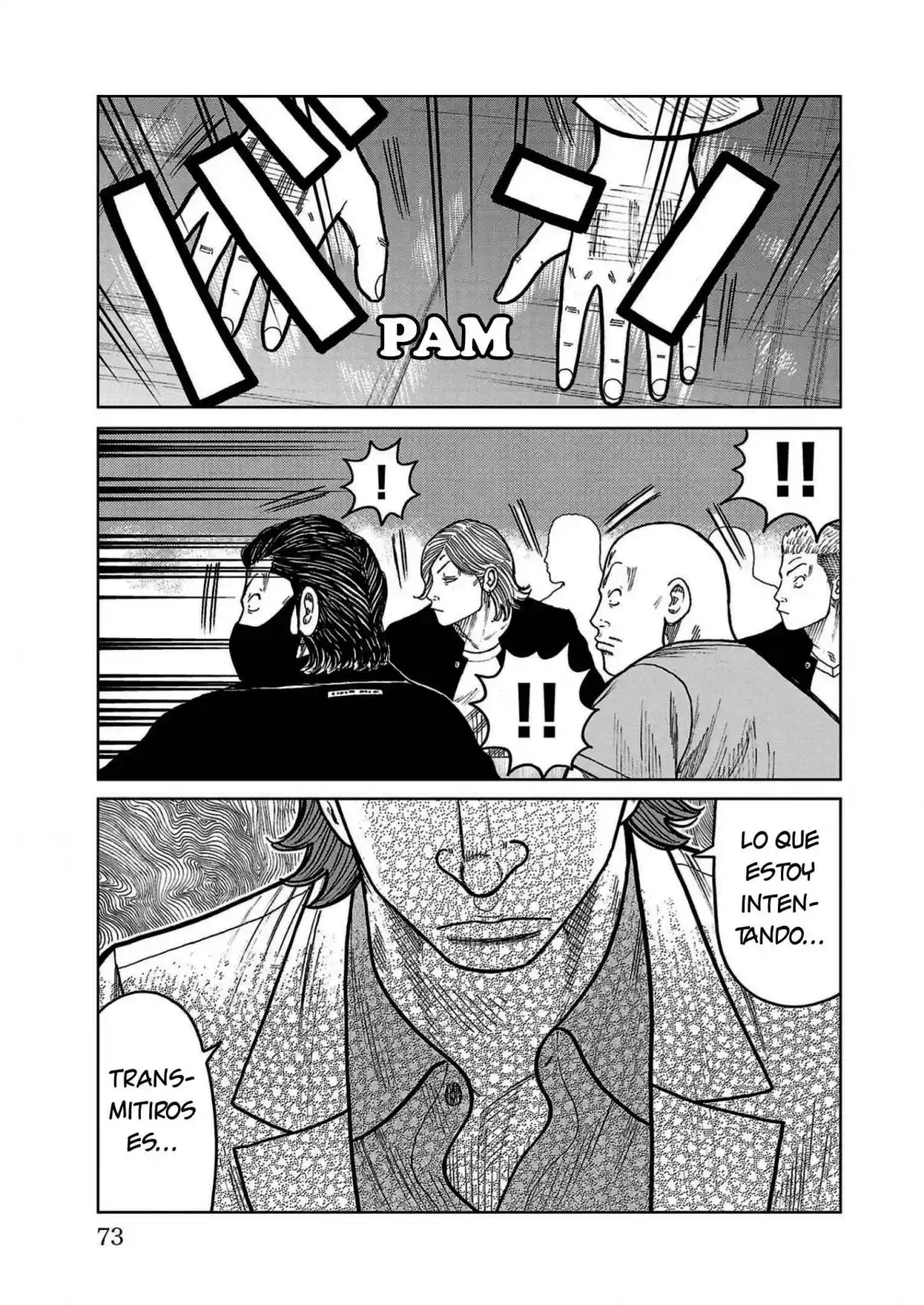 Worst Gaiden Mr. Zetton - Capítulo 33 - Página 21 - LectorTMOo