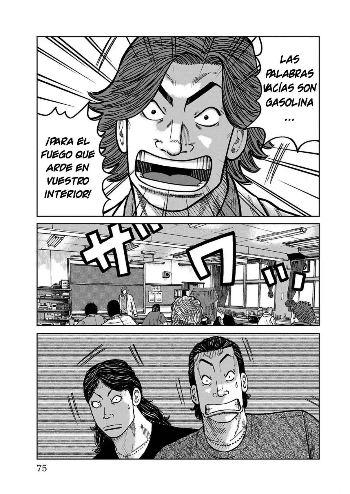 Worst Gaiden Mr. Zetton - Capítulo 33 - Página 23 - LectorTMOo