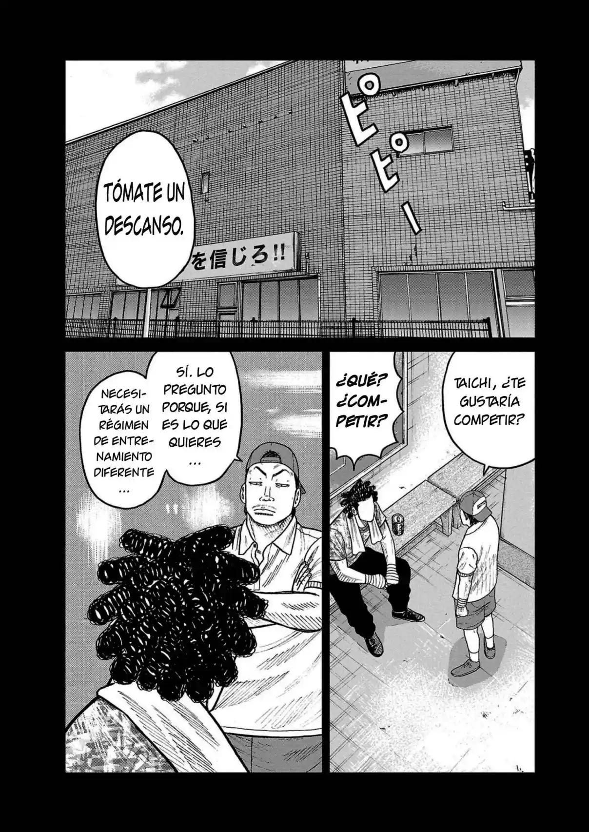 Worst Gaiden Mr. Zetton - Capítulo 33 - Página 27 - LectorTMOo